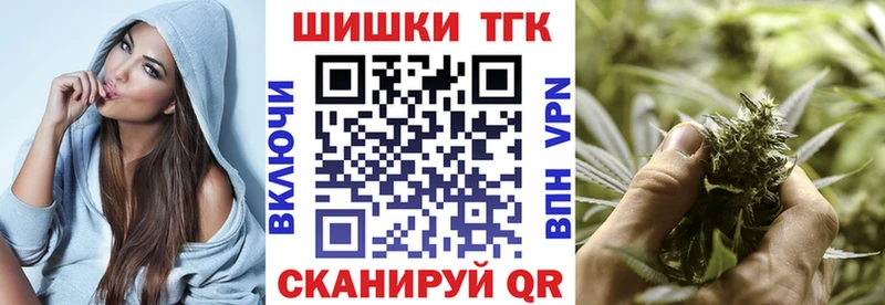Купить закладку Alpha PVP  КОКАИН  Мефедрон  Псилоцибиновые грибы  ГАШИШ  Задонск
