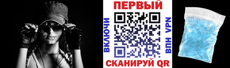 Купить где  Задонск  АМФ Розовый 