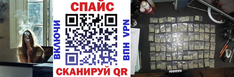 Бутират жидкий экстази  Купить закладки  Задонск 