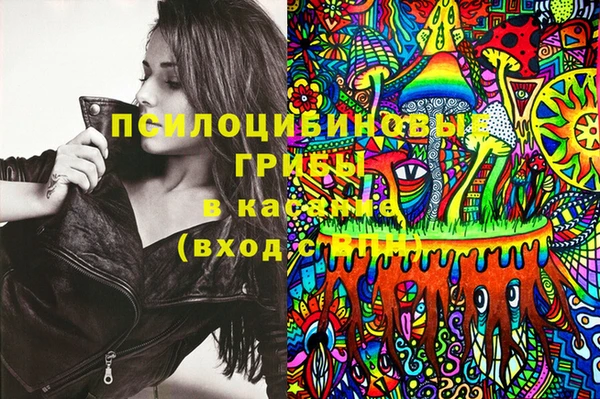 бутик Богданович