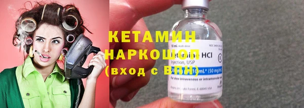 каннабис Бугульма