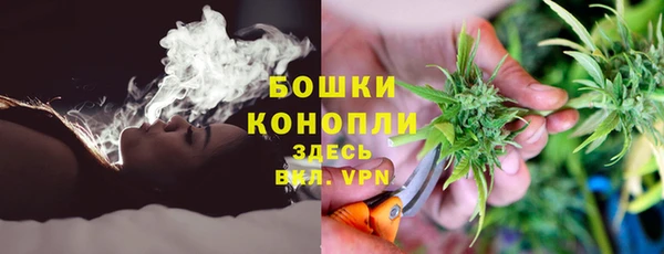 бутик Богданович