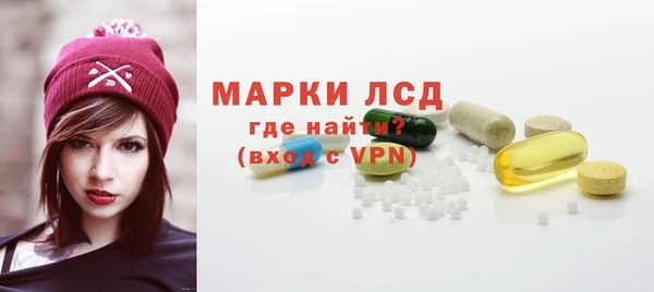 соль курить ск Богородицк