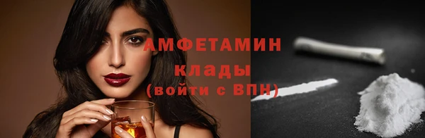бутик Богданович
