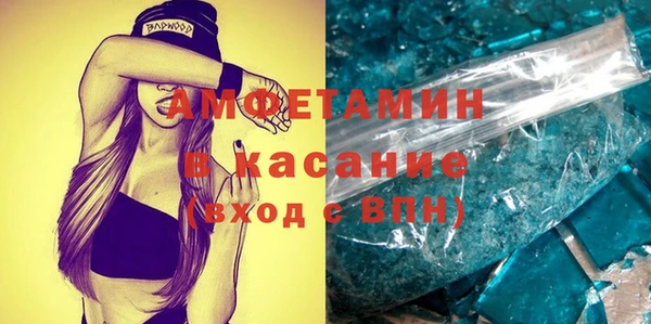 бутик Богданович