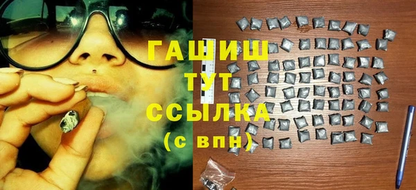 бутик Богданович
