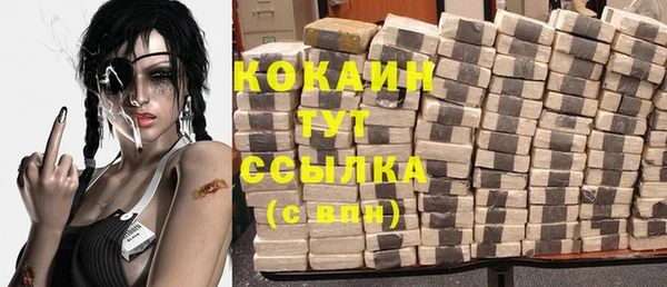 бутик Богданович