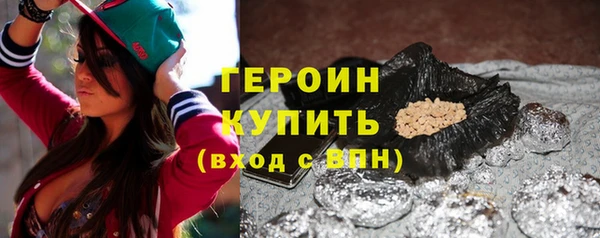 бутик Богданович