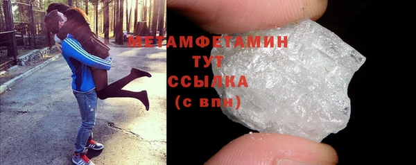 бутик Богданович
